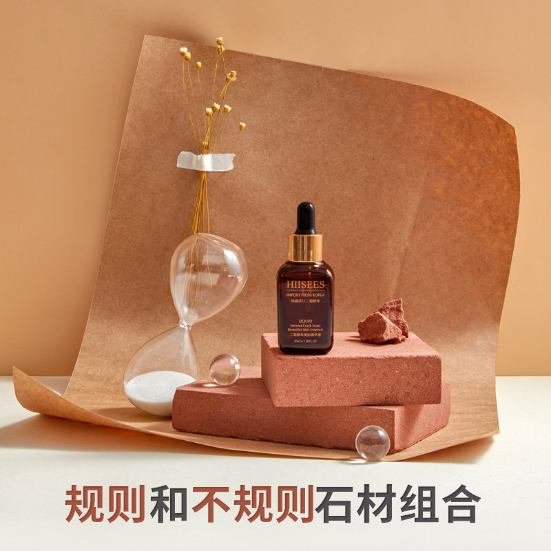 不规则红砂岩陈列摆件拍摄摄影道具化妆品首饰商业产品创意拍照