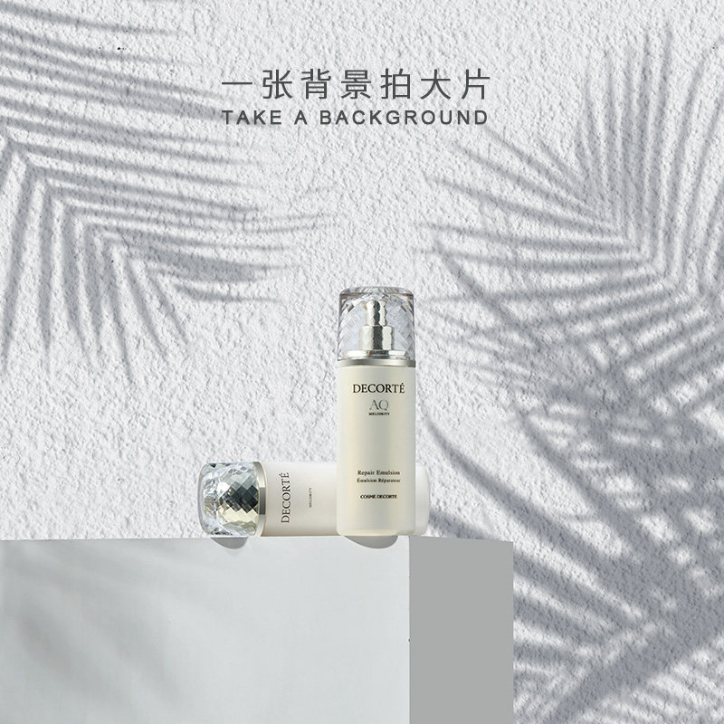 原创大尺寸3d光影效果摄影背景布墙面树影子静物产品拍照道具拍摄