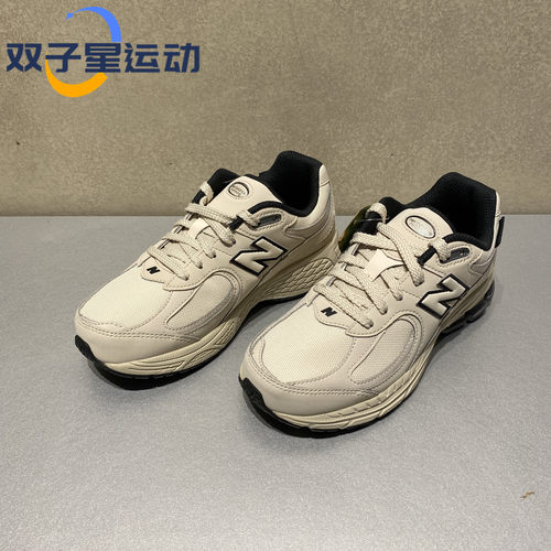 2024男女童童鞋Newbalance复古