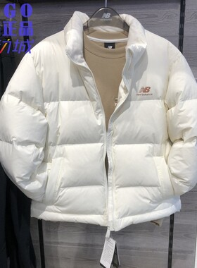 New Balance 新款冬季女短黑白色NB立领羽绒服外套AWJ34303 24317