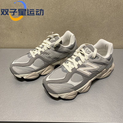 U9060EEE男女时尚小象蹄运动鞋