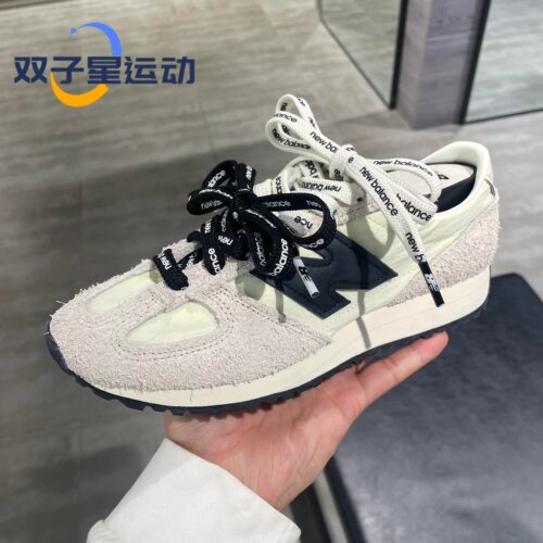 NEW BALANCE/NB471潮流时尚运动鞋男女情侣复古休闲鞋板鞋U471AM