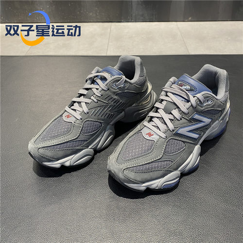 NEW BALANCE NB男鞋女鞋千禧小象蹄老爹鞋休闲运动鞋U9060ECC