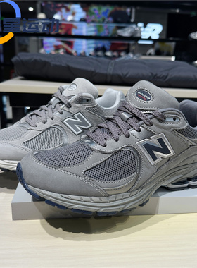 NEW BALANCE NB2002R元祖灰时尚运动休闲鞋 百搭潮鞋 ML2002RA RC