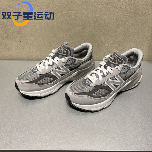 NB四季舒适复古老爹运动休闲鞋