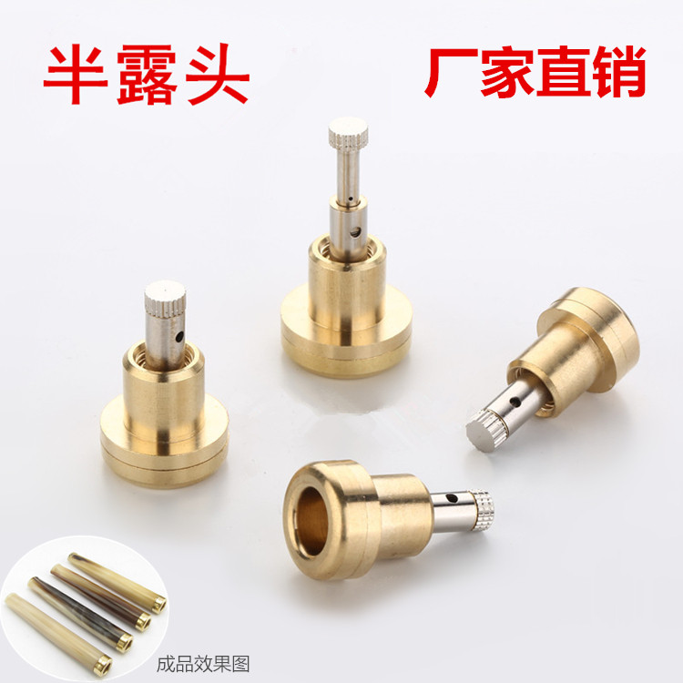 红木烟嘴铜头配件 半露头10-25mm可拆洗过滤芯烟嘴短头过滤铜头