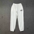 817 White Trousers