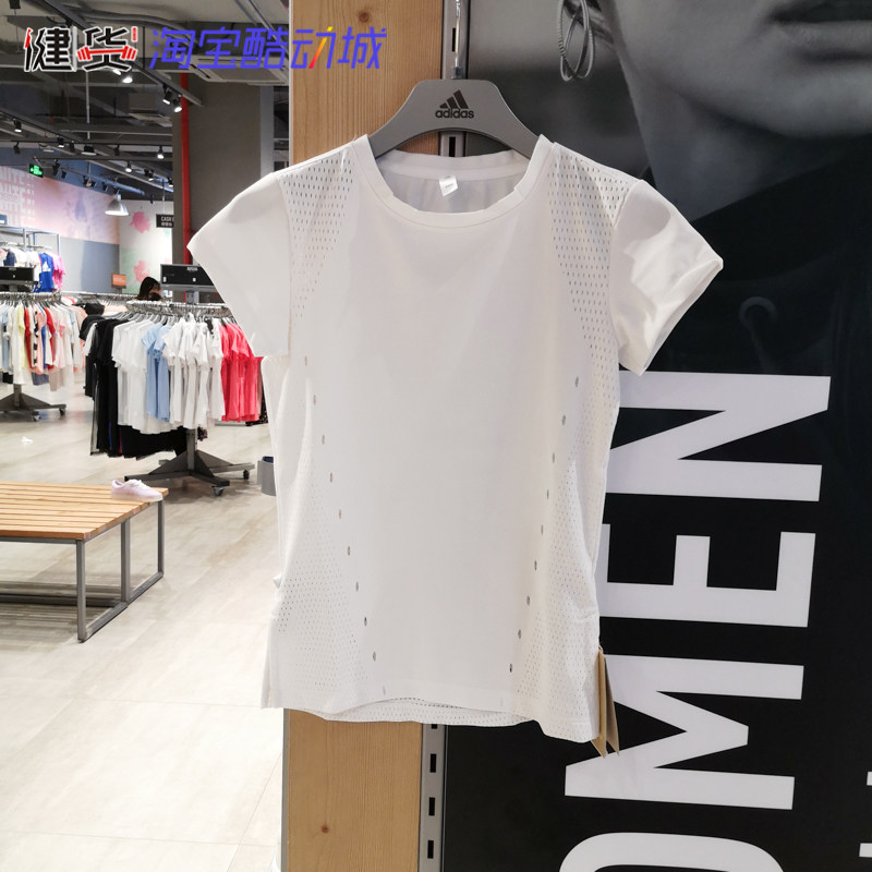 Adidas阿迪达斯夏新款女款休闲运动短袖T恤 