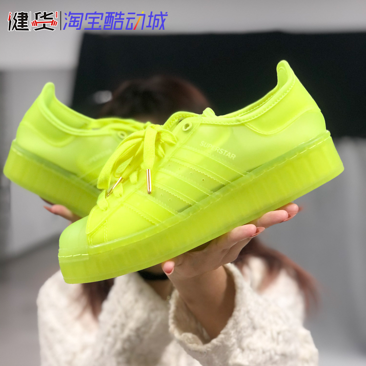 现货断码36.5/38/39码阿迪达斯三叶草男女贝壳头低帮休闲鞋FX2987-健货 ...