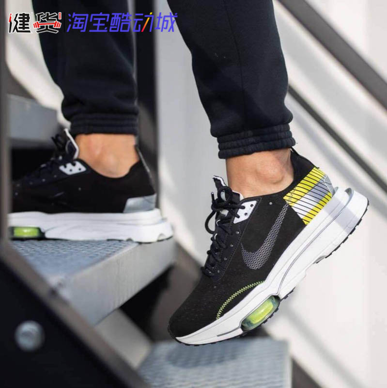 nike耐克air zoom type n354户外气垫运动休闲跑步鞋db5459-001
