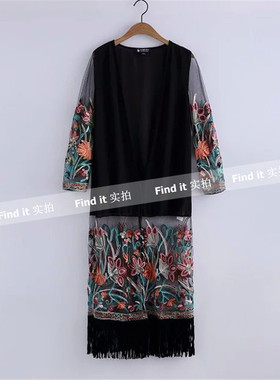 仅白色 FP波西米亚风织花拼接纱网鹿皮流苏边雪纺防晒衫开衫外套