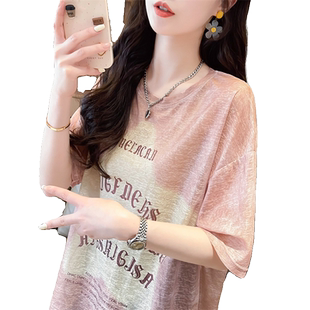 短袖t恤女夏季韩版宽松大码女装中长款运动休闲防晒薄款罩衫上衣