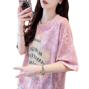 渐变色扎染纯棉短袖t恤女2024新款夏季韩版宽松大码女装半袖上衣