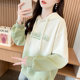 初中生小个子外套 宽松薄款 早春渐变色连帽卫衣女2026新款 春秋韩版