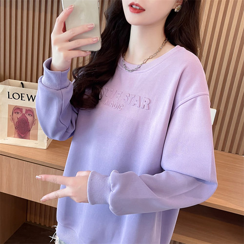 薄款宽松大码立体渐变色卫衣女