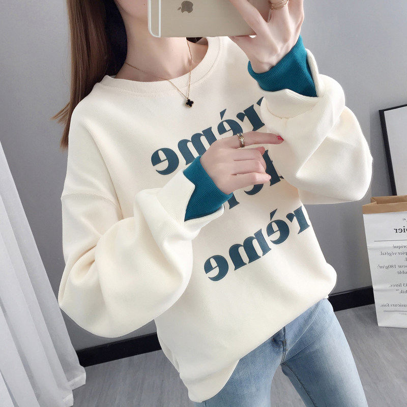 卫衣女春秋季韩版宽松设计感小众早春薄款小个子假两件上衣外套潮,女装/女士精品,卫衣/绒衫,淘宝优惠券,粉丝福利购,淘宝优惠卷