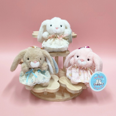 赛特嘟嘟小裙兔毛绒挂件田园穿裙兔子公仔包包挂饰钥匙扣儿童玩具