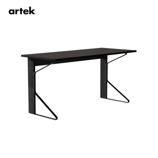 E2全球购正品|芬兰ARTEK Kaari书桌 经典北欧轻奢简约书房书桌