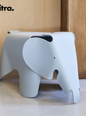 E2全球购正品|瑞士Vitra Eames Elephant大象儿童椅 创意玩具椅