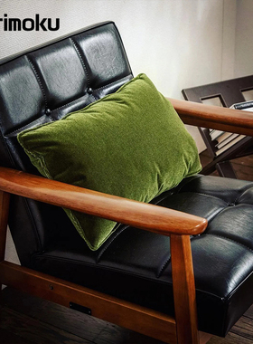 E2全球购正品|日本Karimoku K Chair 日式软包进口复古躺椅沙发椅