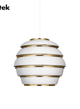 E2全球购正品|芬兰Artek BEEHIVE吊灯 简约现代北欧艺术吊灯