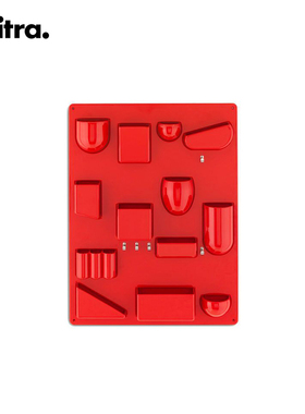 E2全球购正品|瑞士Vitra Uten收纳盒 现代简约轻奢墙壁置物挂架