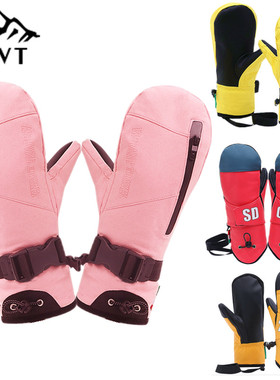 ltvt专业防水滑雪手套触屏单双板内分五指羽绒手闷子男女山装备