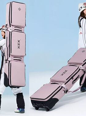 滑雪板包带轮单板包滚轮双板包滑雪滚轮包双板雪板包可托运