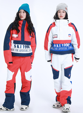 ltvt双板滑雪服套装女男专业户外滑雪衣单板上衣加厚防风防水保暖
