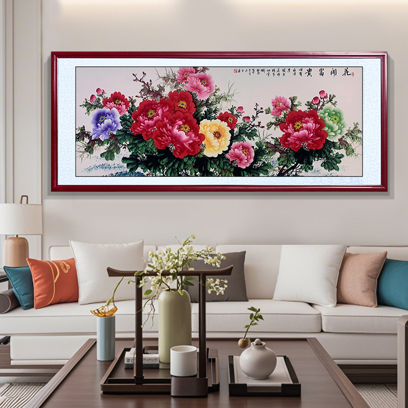 花开富贵手绘牡丹 客厅办公室国画 沙发背景墙装饰画带框挂画