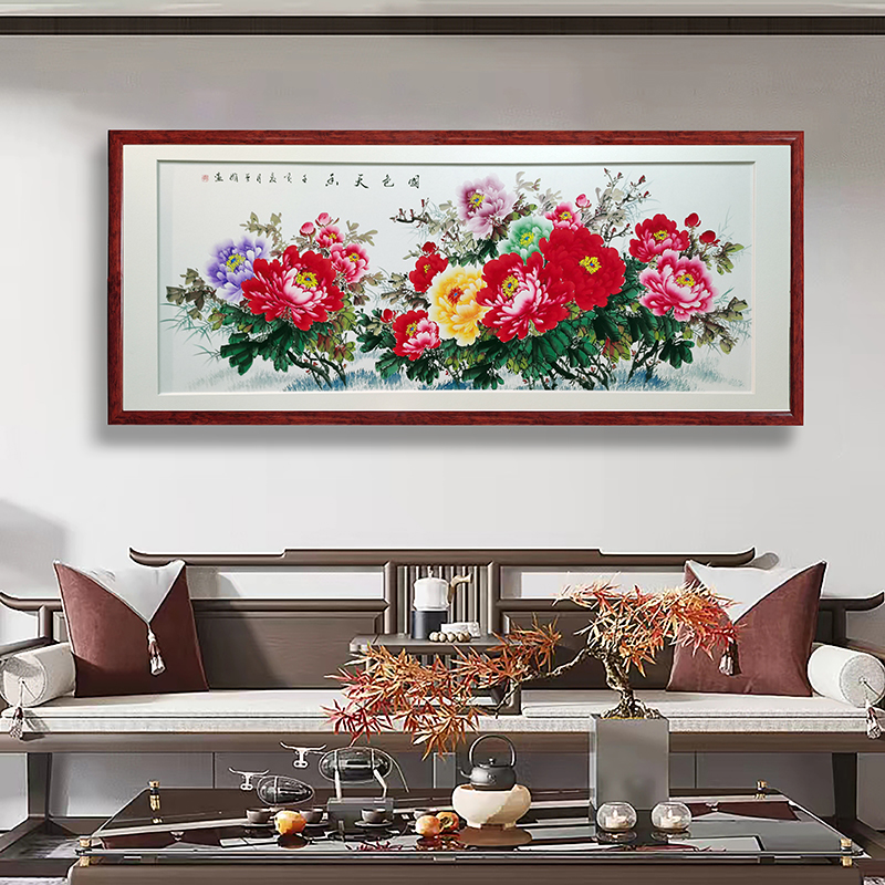 国色天香手绘牡丹客厅挂画办公室国画新中式沙发背景墙装饰画带框