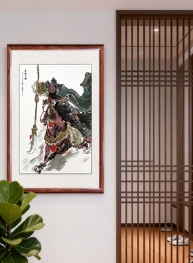 新中式手绘关公图走廊过道装饰画