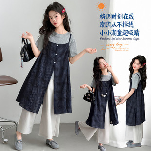 女童超好看短袖套装夏季2026新款儿童韩系穿搭洋气叠穿女大童夏装