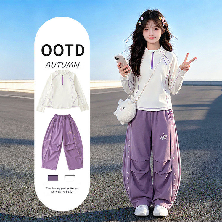 女童套装秋季运动服2026新款儿童长袖速干衣服女孩春秋装休闲裤子
