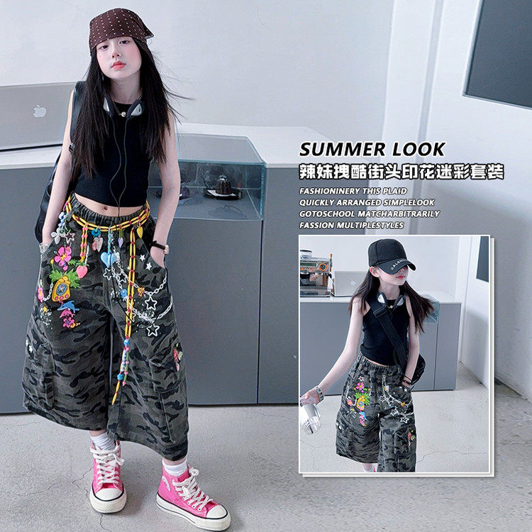 女童夏装儿童背心迷彩裤套装2026年女孩上衣印花阔腿裤夏季两件套