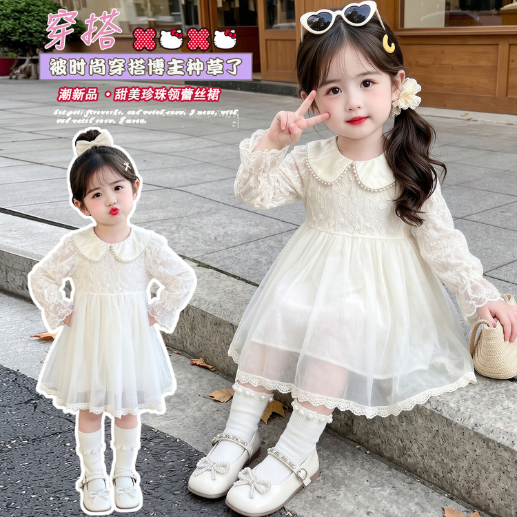 女童连衣裙2026秋装新款儿童裙子春秋款洋气小女孩秋季复古公主裙