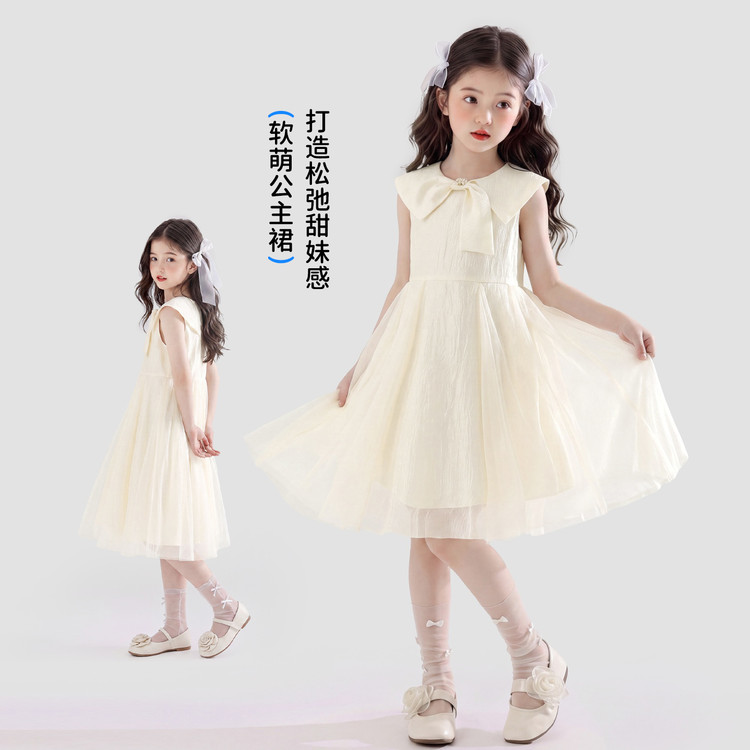 女童夏装无袖连衣裙2026新款大童网纱蝴蝶结中长款洋气公主裙夏季