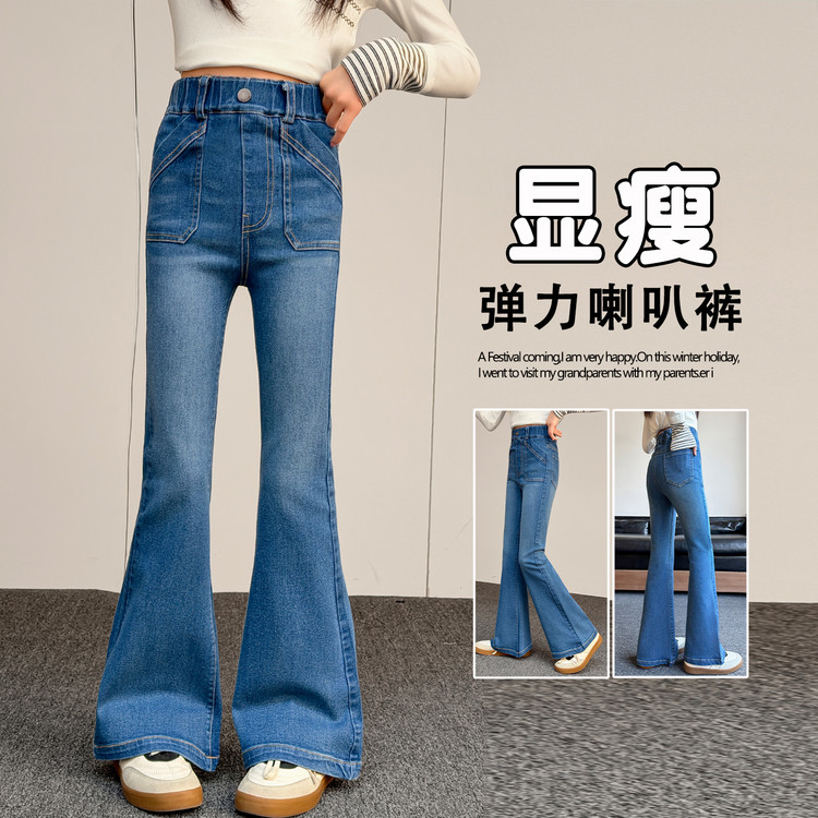 黑色高腰直筒微喇牛仔裤女秋季2026新款长裤不贴腿垂感显瘦喇叭裤