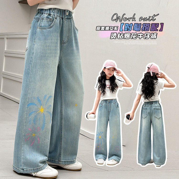 女童春装休闲套装2026新款韩版洋气女孩春秋长袖T恤牛仔裤两件套