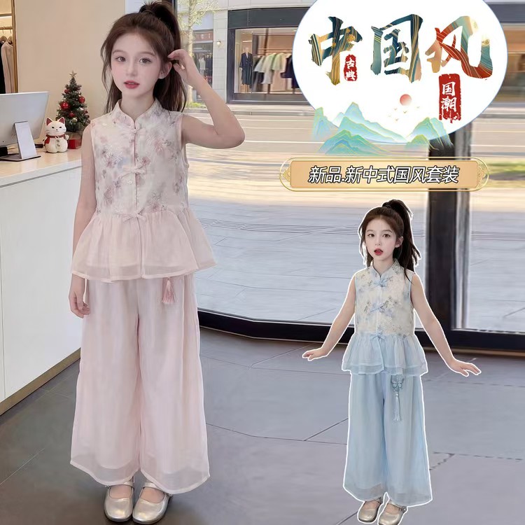 女童汉服夏季套装2026新款超好看新中式春季唐装无袖日常穿中国风