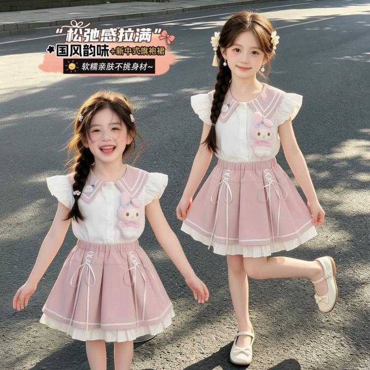 女童学院风jk制服套装夏季新款小女孩百褶裙短袖水手服衬衫两件套