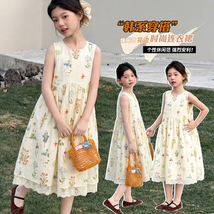 女童连衣裙夏装2026新款中大童花边无袖碎花裙韩版印花背心裙洋气