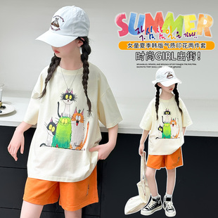 女童夏季套装2026新款时髦洋气夏装大童女孩夏日休闲运动短袖短裤