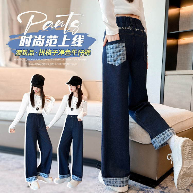 女童春秋宽松直筒阔腿2026新款儿童大童春季网红牛仔裤子外穿春装