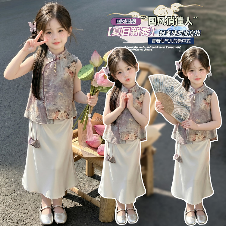 汉服女童2026新款儿童旗袍国风新中式夏装套装小女孩日常可穿唐装