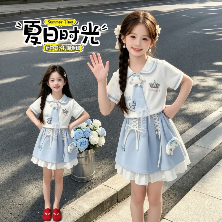 女童学院风套装夏季2026新款儿童短袖T恤夏装女孩半身裙两件套潮