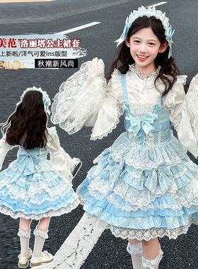 洛丽塔连衣裙日常轻lo公主裙女童少女春秋季甜美洋气时髦学生裙子