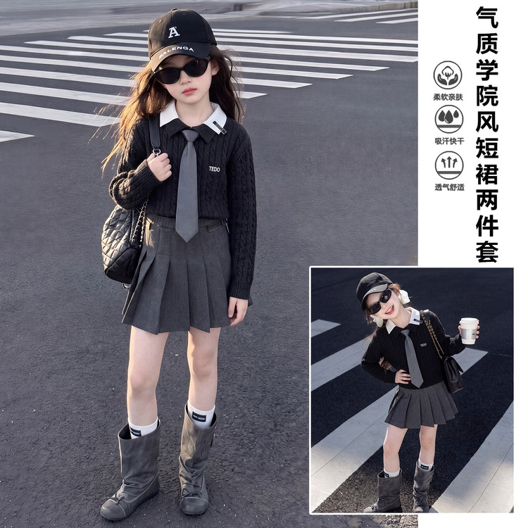 女童秋装连衣裙2026新款儿童学院风jk裙子春秋女孩毛衣百褶裙套装