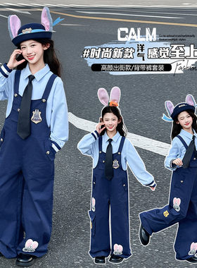 男女童套装疯狂动物城尼克狐狸演出服秋季兔子警官儿童cos服装
