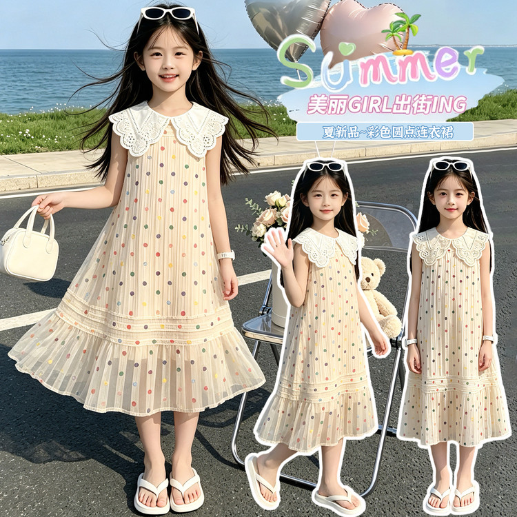女童波点连衣裙2026新款夏季大童无袖背心裙公主A字裙中长款裙子